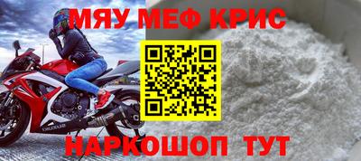 a pvp Жуковский
