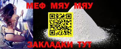 spice Заволжье