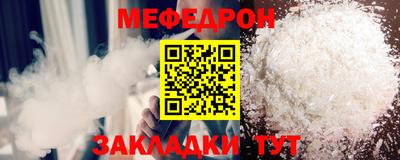 spice Заволжье