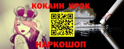 spice Заволжье