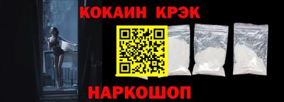 гидра Заводоуковск