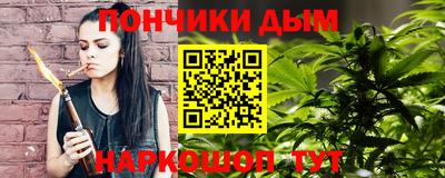 a pvp Жуковский