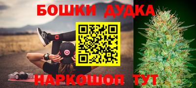 a pvp Жуковский