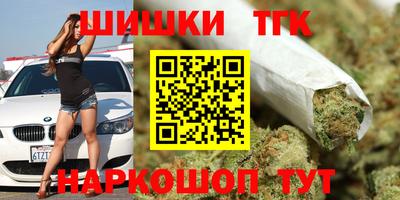 spice Заволжье