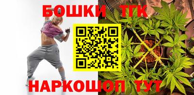 a pvp Жуковский