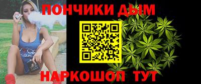 spice Заволжье