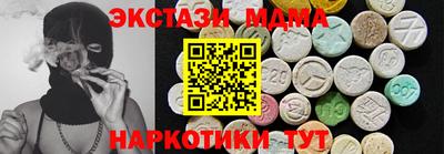 spice Заволжье