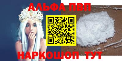 spice Заволжье