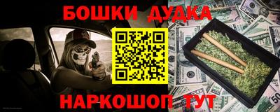 a pvp Жуковский
