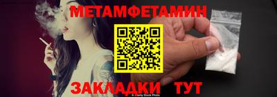 spice Заволжье
