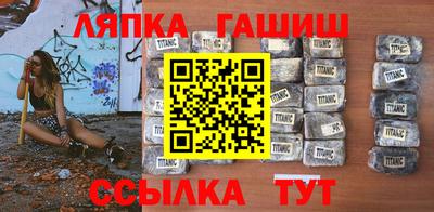 a pvp Жуковский