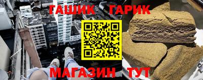 a pvp Жуковский