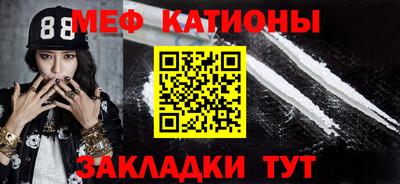 a pvp Жуковский