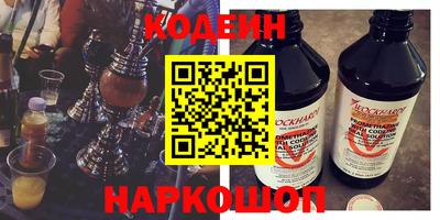 a pvp Жуковский