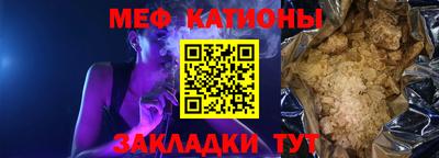 spice Заволжье