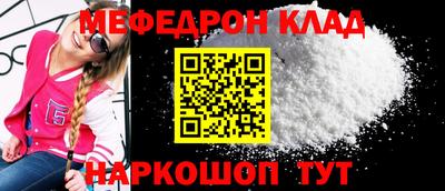 a pvp Жуковский