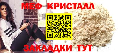 a pvp Жуковский
