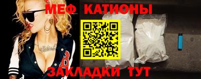 spice Заволжье