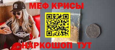 spice Заволжье