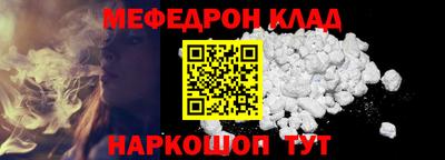 a pvp Жуковский